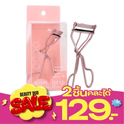 ODBO Odbo Slim Grip Eyelash Curler 02 Rose image