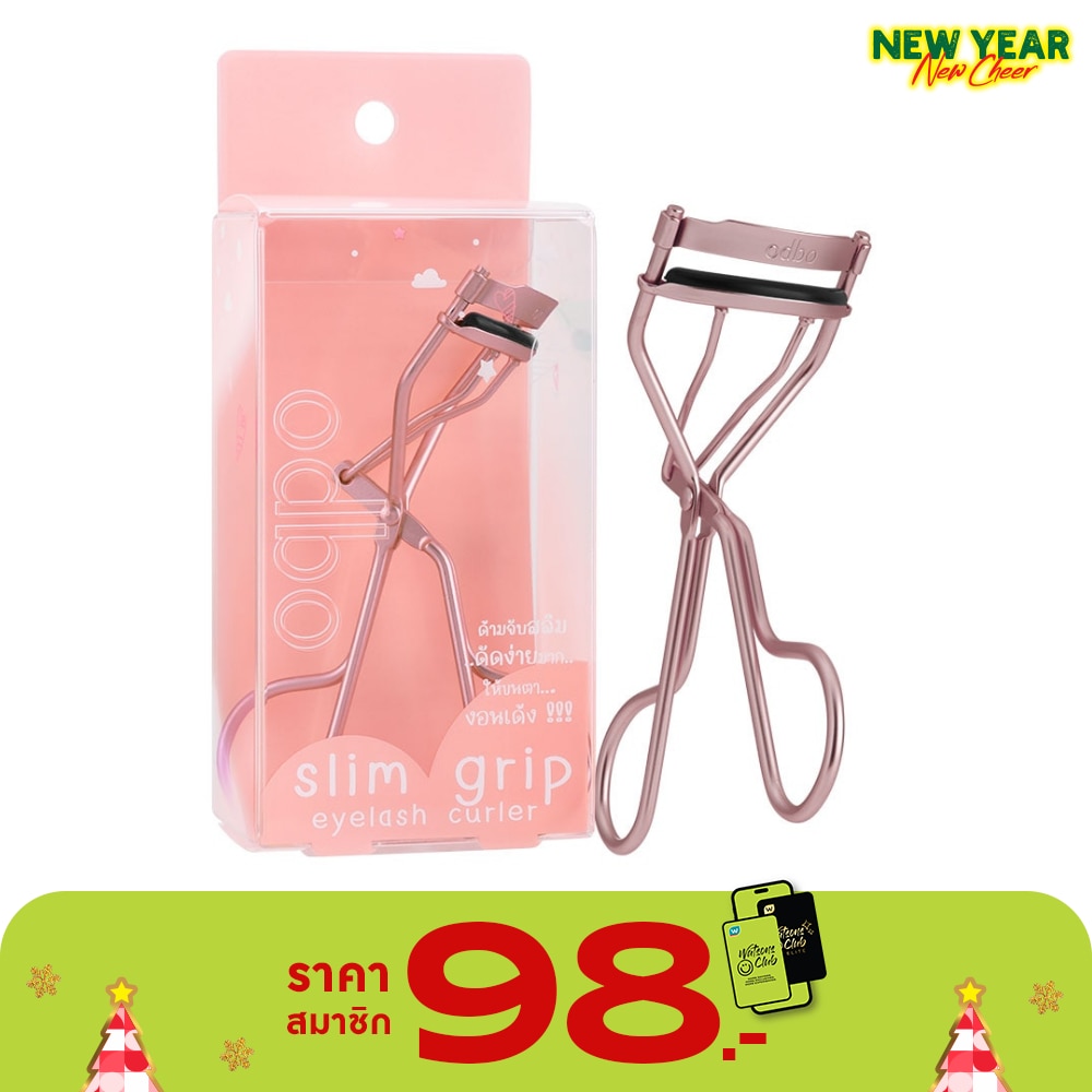 Odbo Slim Grip Eyelash Curler 02 Rose