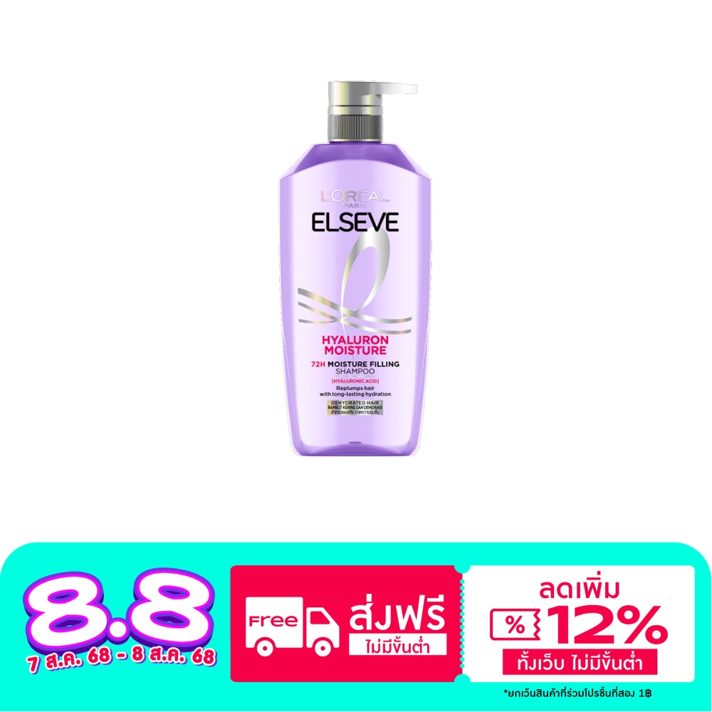 Elseve L'Oreal Paris Elseve Shampoo Hyaluron Moisture 72H Moisture Filling 400 Ml.