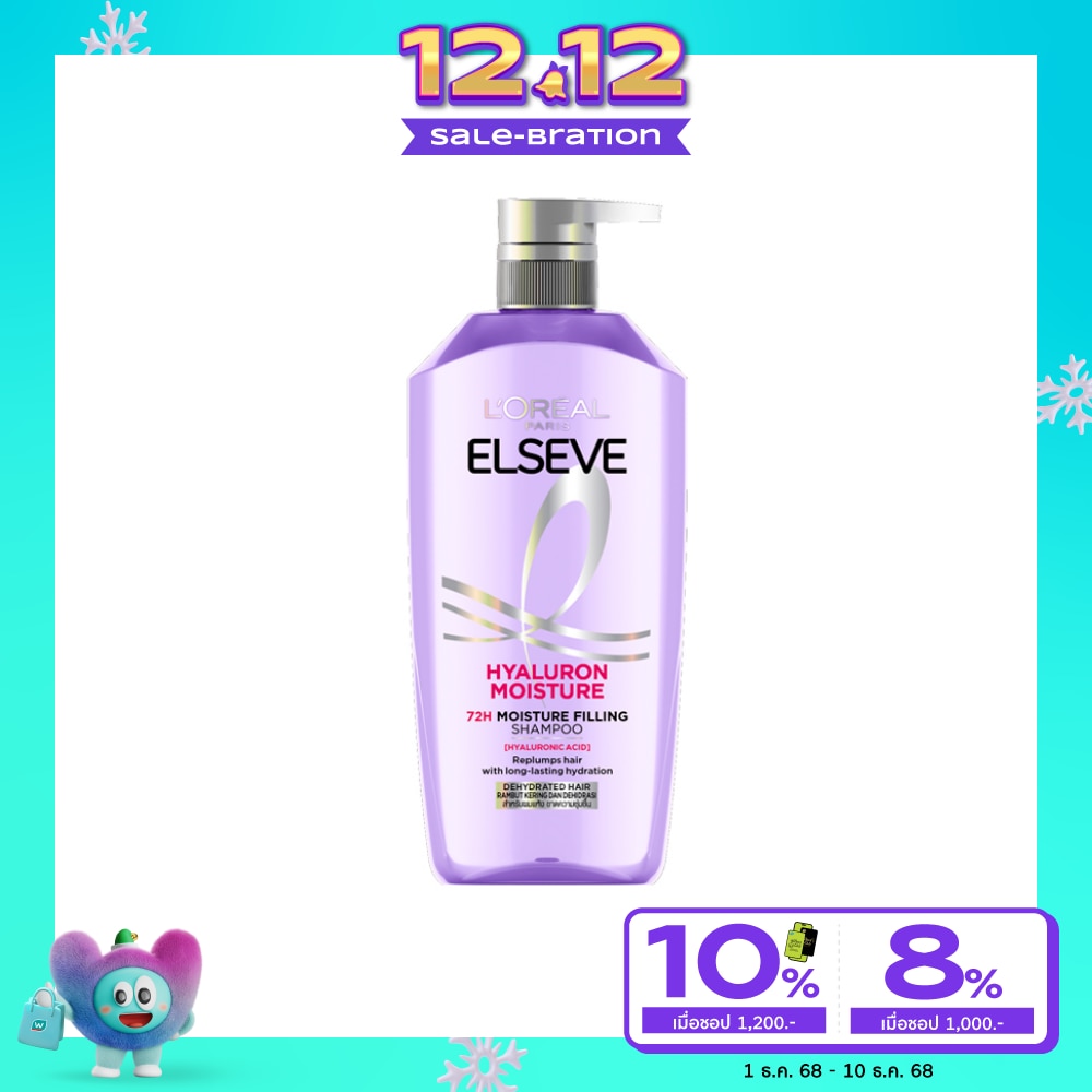 Elseve ลอรีอัล ปารีส เอลแซฟ แชมพู ไฮยาลูรอน มอยซ์เจอร์ 72เอช มอยซ์เจอร์ ฟิลลิ่ง 400 มล.