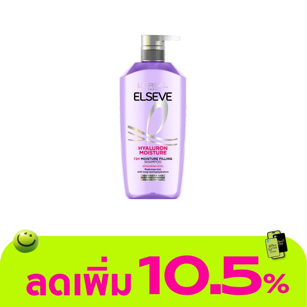 WTCTH-302872-front-r3f7AD9M-zoom