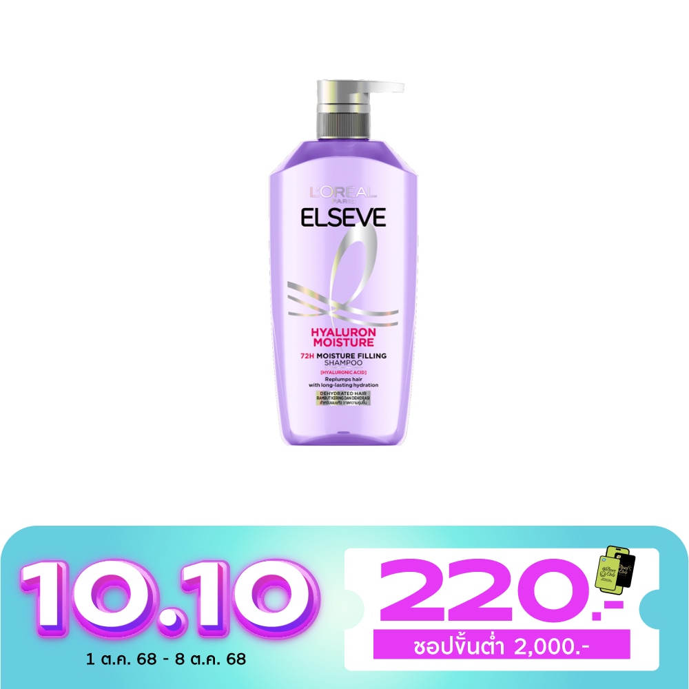Elseve L'Oreal Paris Elseve Shampoo Hyaluron Moisture 72H Moisture Filling 400 Ml.