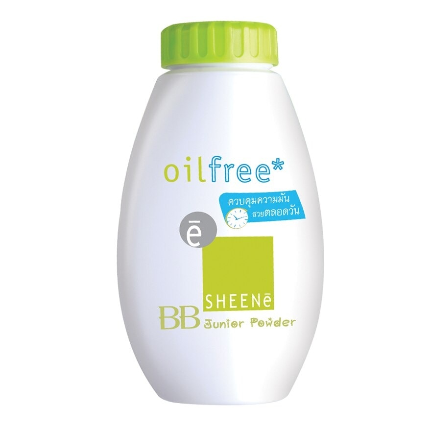 Sheene Sheene Oil Free BB Junior Powder 30g. C1 Soft Beige