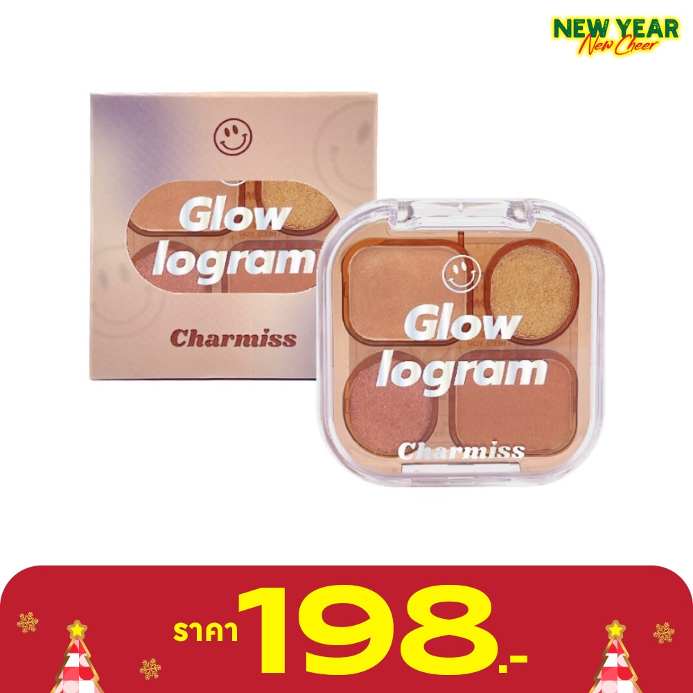 Charmiss Glowlogram Eyeshadow Palette 4g. 03 Warm On A Cold Night
