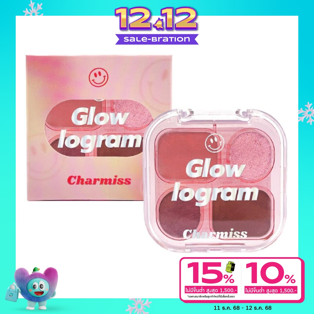 Charmiss #Charmiss Glowlogram Eyeshadow Palette01