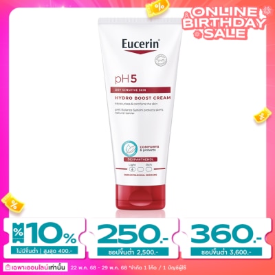 Eucerin Eucerin pH5 Dry Sensitive Skin Hydro Boost Cream 200 ml. Protect  Comfort Dry Sensiti