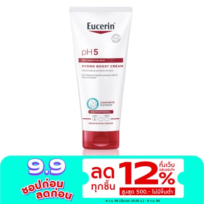 Eucerin Eucerin pH5 Dry Sensitive Skin Hydro Boost Cream 200 ml. Protect  Comfort Dry Sensiti