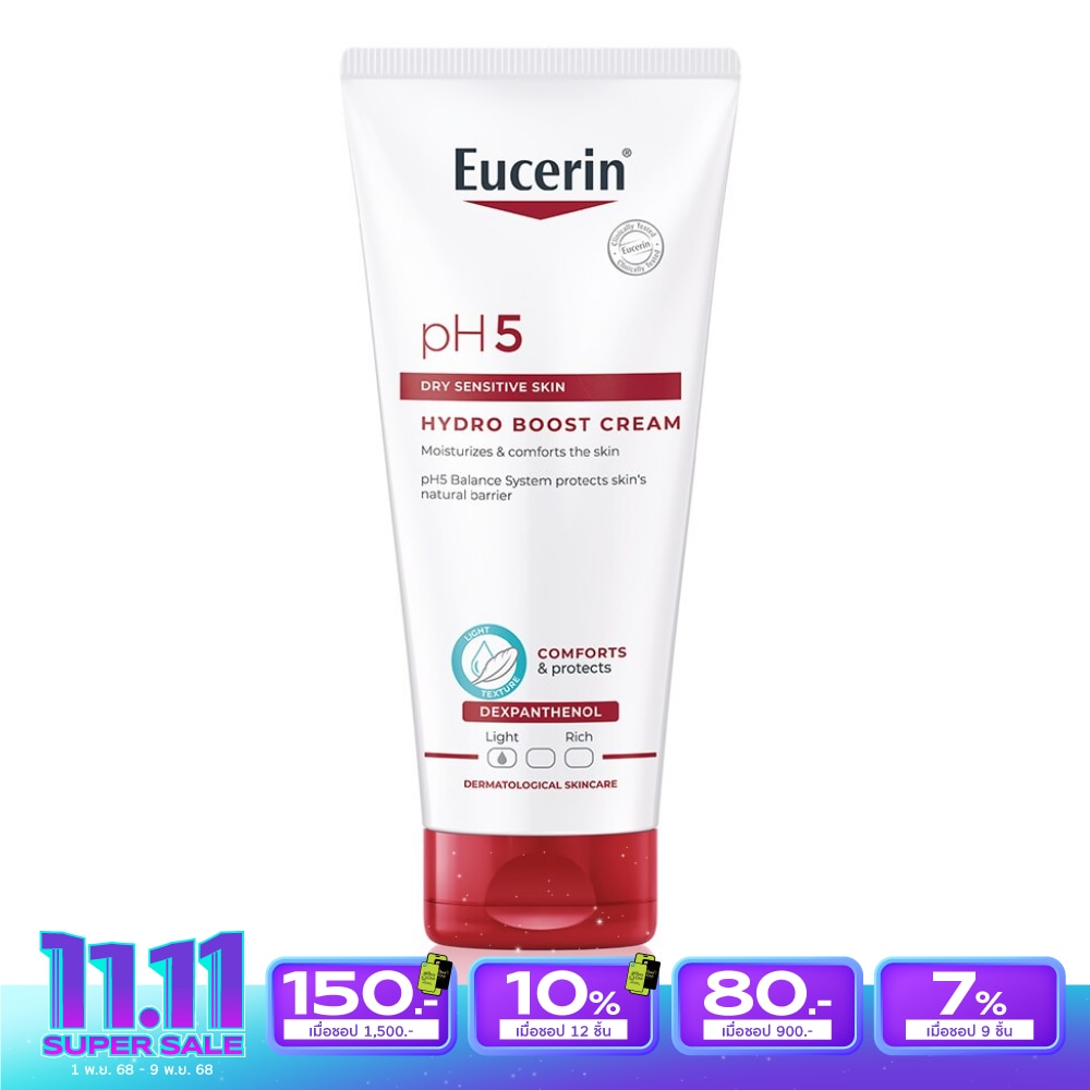 Eucerin pH5 Dry Sensitive Skin Hydro Boost Cream 200 ml. Protect  Comfort Dry Sensiti