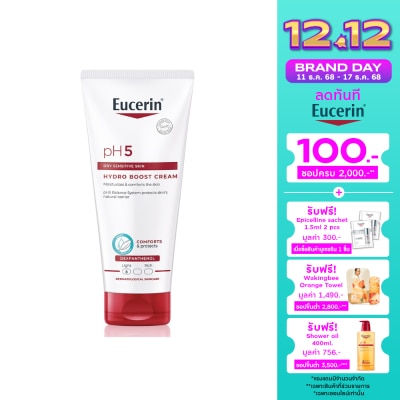Eucerin ยูเซอริน พีเอช5 ดราย เซ็นซิทีฟ สกิน ไฮโดร บูส ครีม 200 มล. ครีมบำรุงผิวกายเนื้อบางเบา