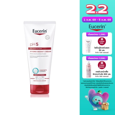 Eucerin Eucerin pH5 Dry Sensitive Skin Hydro Boost Cream 200 ml. Protect  Comfort Dry Sensiti