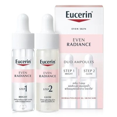 Eucerin ยูเซอริน อีเว่น เรเดียนซ์ ดูโอ แอมพูล 15 มล.x2  เซรั่ม 2 สเต็ปบูสท์ผิวดูโกลว์ใส