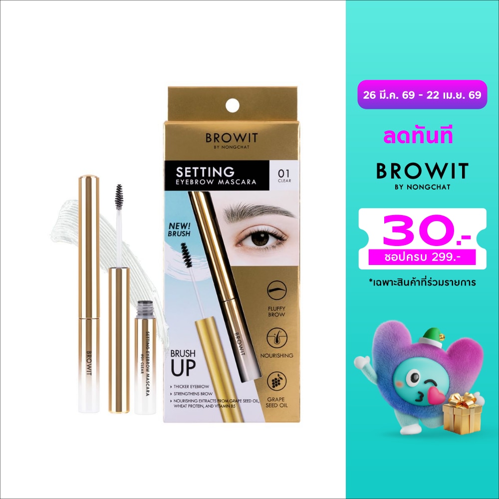 WTCTH-302905-front-uSxIzLmN-zoom