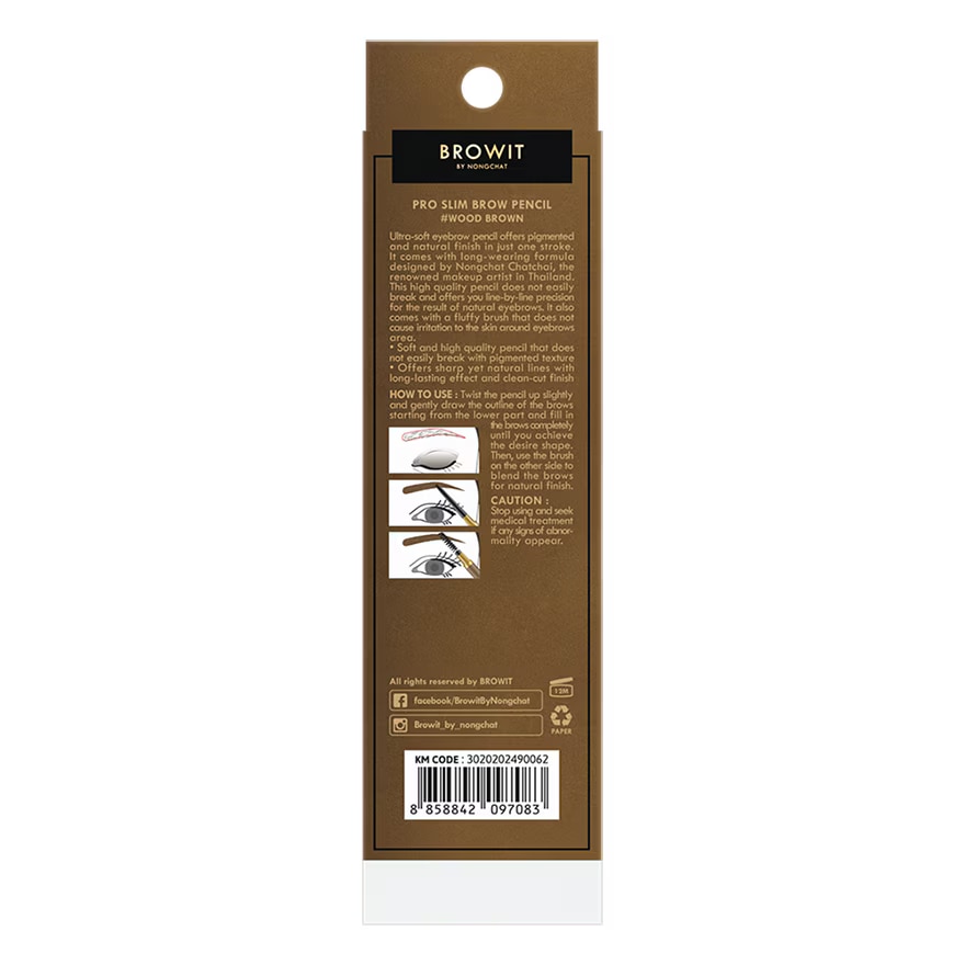 Browit Pro Slim Brow Pencil 0.06g. Wood Brown image