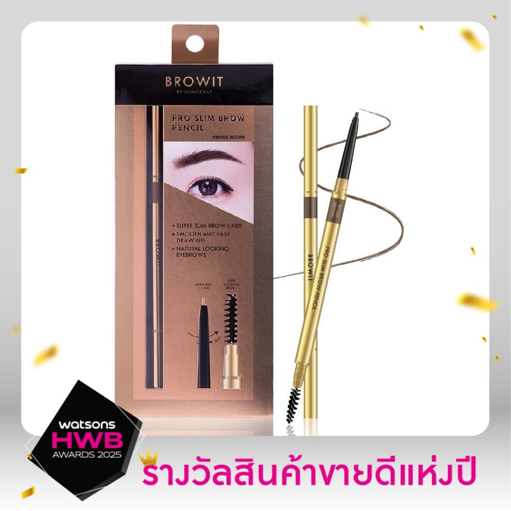 Browit Pro Slim Brow Pencil 0.06g. Wood Brown