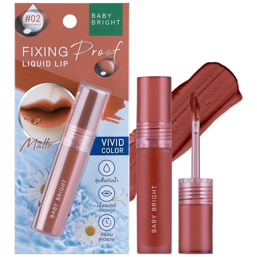 Baby Bright Fixing Proof Liquid Lip 4g. 02 Dusky Maple