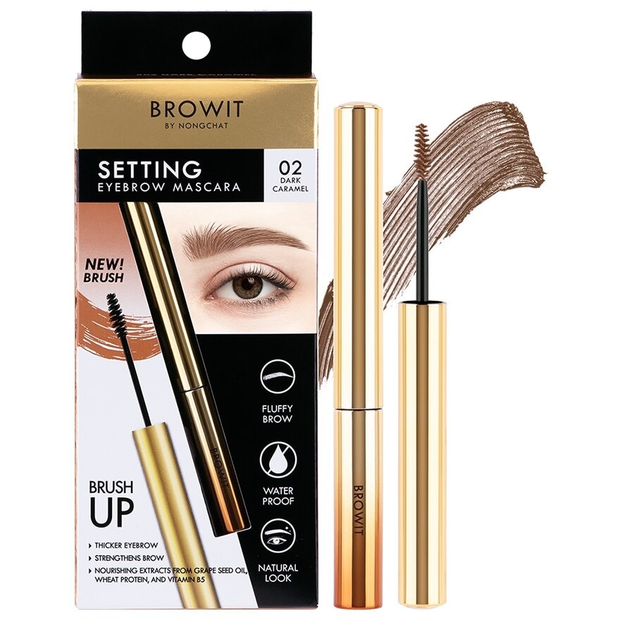 บราวอิท Browit Setting Eyebrow Mascara 02