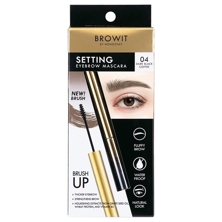 Browit Setting Eyebrow Mascara 2g. 04 Dark Black Coffee