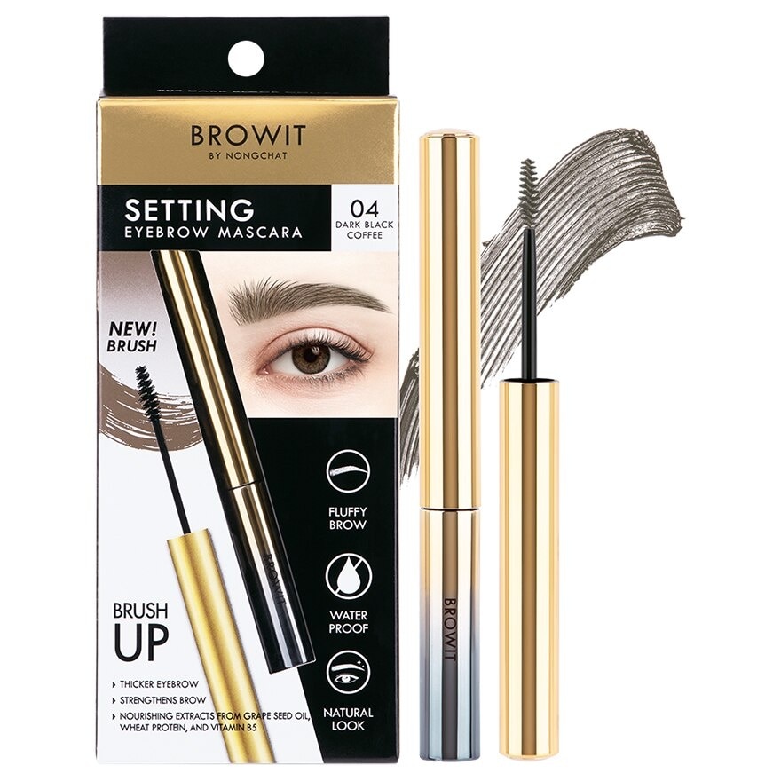 Browit Setting Eyebrow Mascara 2g. 04 Dark Black Coffee