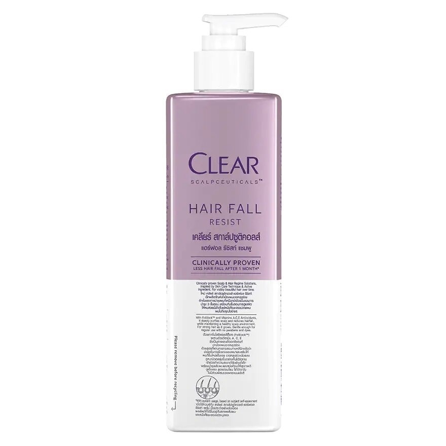 Clear Scalpceuticals Shampoo Hair Fall Resist 300 Ml. ลดผมขาดหลุดร่วง ผมร่วง ผมบาง