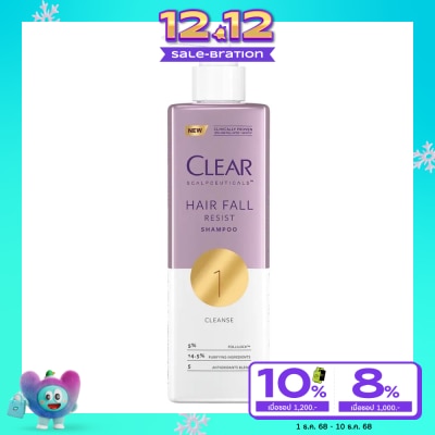 Clear Clear Scalpceuticals Shampoo Hair Fall Resist 300 Ml. ลดผมขาดหลุดร่วง ผมร่วง ผมบาง