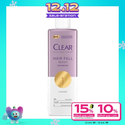 Clear เคลียร์ สกาล์ปซูติคอลส์ แชมพู แฮร์ฟอล รีซิสท์ 300 มล. ลดผมขาดหลุดร่วง ผมร่วง ผมบาง