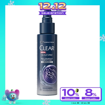 Clear Clare Men Serum Scalp Pro Anti Hair Fall Fortifying 70 Ml. เซรั่ม ลดผมขาดหลุดร่วง