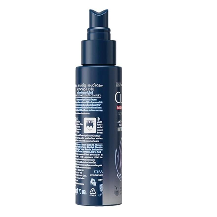 Clare Men Serum Scalp Pro Anti Hair Fall Fortifying 70 Ml. เซรั่ม ลดผมขาดหลุดร่วง