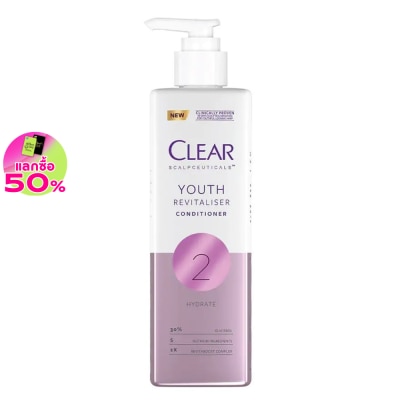 Clear เคลียร์ สกาล์ปซูติคอลส์ คอนดิชันเนอร์ ยูธ รีไวทอลไลเซอร์ 300 มล. บำรุงผม หนังศีรษะ
