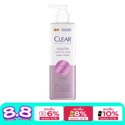 Clear เคลียร์ สกาล์ปซูติคอลส์ คอนดิชันเนอร์ ยูธ รีไวทอลไลเซอร์ 300 มล. บำรุงผม หนังศีรษะ