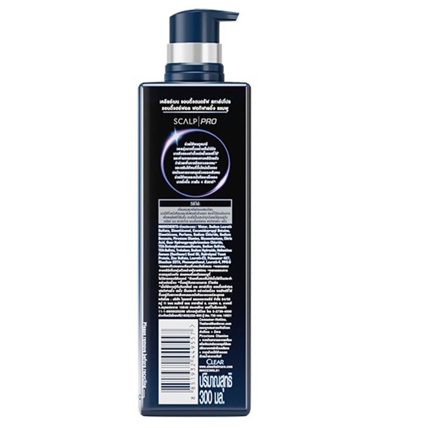 Clare Men Shampoo Antidandruff Scalp Pro Anti Hair Fall Fortifying 300 Ml.