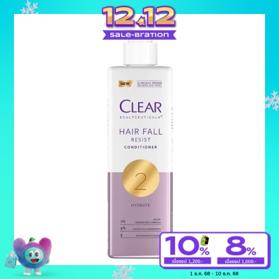 Clear เคลียร์ สกาล์ปซูติคอลส์ คอนดิชันเนอร์ แฮร์ฟอล รีซิสท์ 300 มล. ลดผมขาดหลุดร่วง ผมร่วง