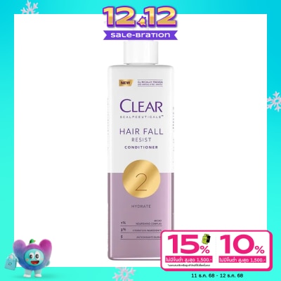 Clear เคลียร์ สกาล์ปซูติคอลส์ คอนดิชันเนอร์ แฮร์ฟอล รีซิสท์ 300 มล. ลดผมขาดหลุดร่วง ผมร่วง