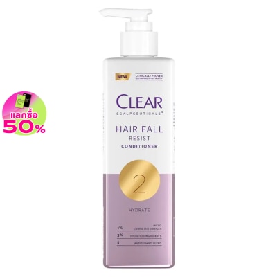 Clear เคลียร์ สกาล์ปซูติคอลส์ คอนดิชันเนอร์ แฮร์ฟอล รีซิสท์ 300 มล. ลดผมขาดหลุดร่วง ผมร่วง