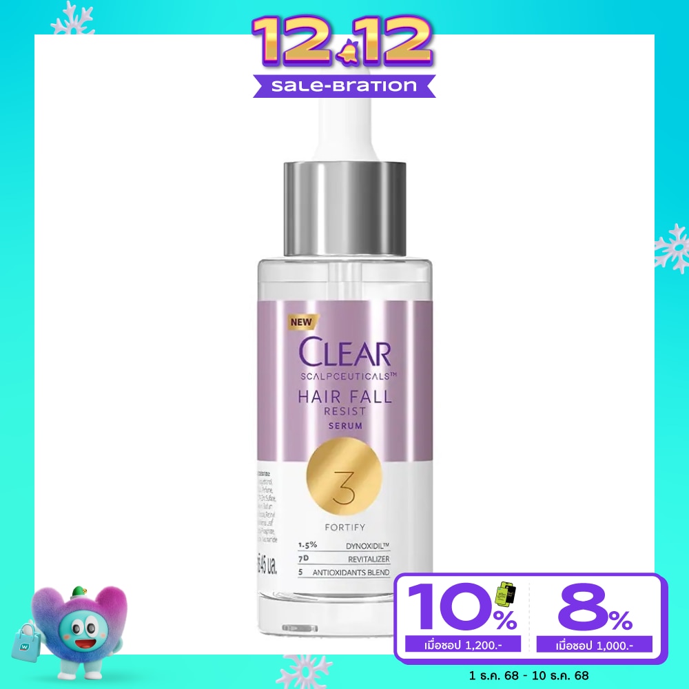 Clear Scalpceuticals Serum Hair Fall Resist 45 Ml. ลดผมขาดหลุดร่วง ผมร่วง ผมบาง