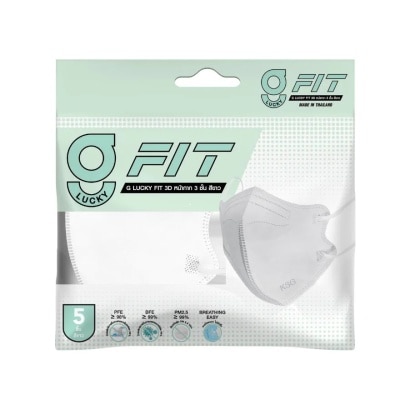 G Lucky - G Lucky Fit จี ลัคกี้ ฟิตหน้ากากอนามัย 3 มิติ สีขาว 5 ชิ้น image