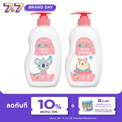 Watsons - Watsons Gentle Baby Bath+Shampoo 500ml.