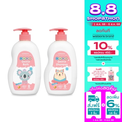 Watsons Watsons Gentle Baby Bath+Shampoo 500ml.