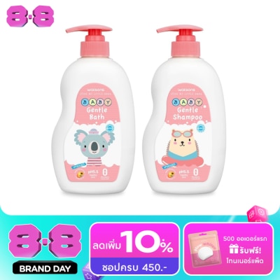 WATSONS - วัตสัน เจนเทิล เบบี้ บาธ+แชมพู 500มล. image