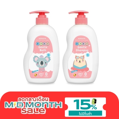 Watsons Watsons Gentle Baby Bath+Shampoo 500ml. image