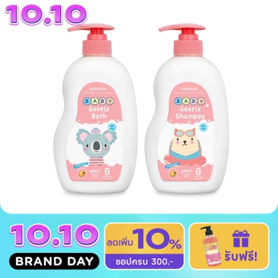 Watsons Watsons Gentle Baby Bath+Shampoo 500ml. image