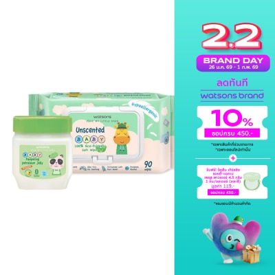 Watsons Watsons Pampering Baby Petroleum Jelly 100g+Unscented Baby Wipes 90sheets.