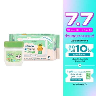 WATSONS วัตสันเบบี้ปิโตรเลียมเจลลี่ 100กรัม+อันเซ้นต์เท็ดเบบี้ไวพ์ 90แผ่น