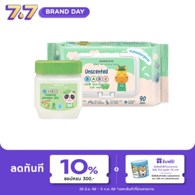 Watsons - Watsons Pampering Baby Petroleum Jelly 100g+Unscented Baby Wipes 90sheets.