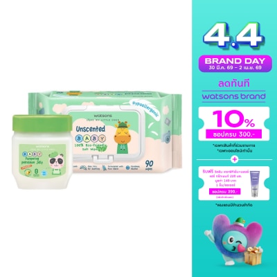 WATSONS - วัตสันเบบี้ปิโตรเลียมเจลลี่ 100กรัม+อันเซ้นต์เท็ดเบบี้ไวพ์ 90แผ่น