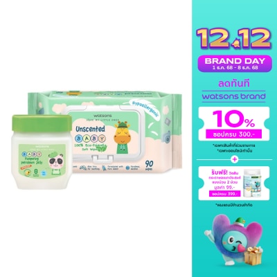 WATSONS วัตสันเบบี้ปิโตรเลียมเจลลี่ 100กรัม+อันเซ้นต์เท็ดเบบี้ไวพ์ 90แผ่น