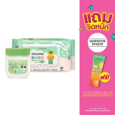 WATSONS - วัตสันเบบี้ปิโตรเลียมเจลลี่ 100กรัม+อันเซ้นต์เท็ดเบบี้ไวพ์ 90แผ่น