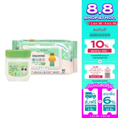 WATSONS วัตสันเบบี้ปิโตรเลียมเจลลี่ 100กรัม+อันเซ้นต์เท็ดเบบี้ไวพ์ 90แผ่น