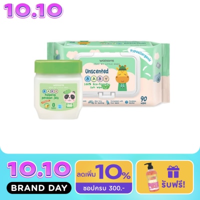 Watsons Watsons Pampering Baby Petroleum Jelly 100g+Unscented Baby Wipes 90sheets. image