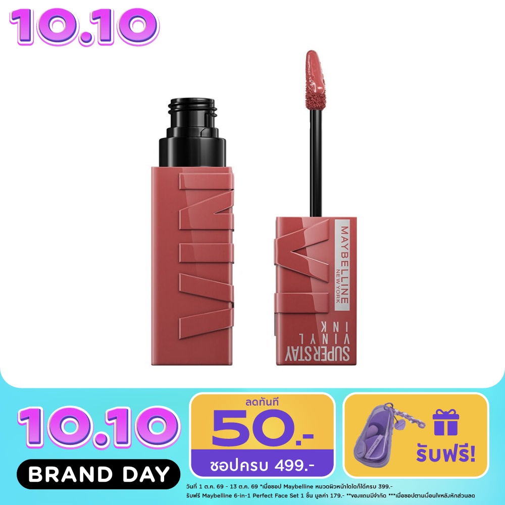 Maybelline Superstay Vinyl Ink Lip 4.2ml. 115 Peppy image