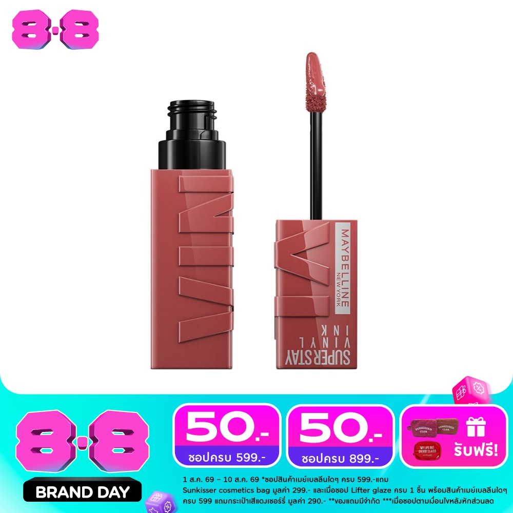 Maybelline Superstay Vinyl Ink Lip 4.2ml. 115 Peppy image